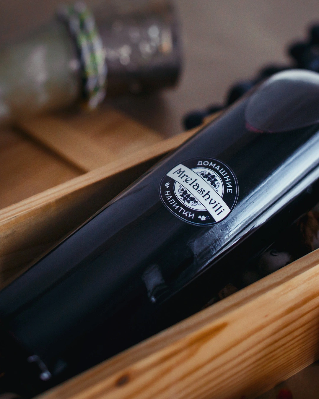 Wine Label Design