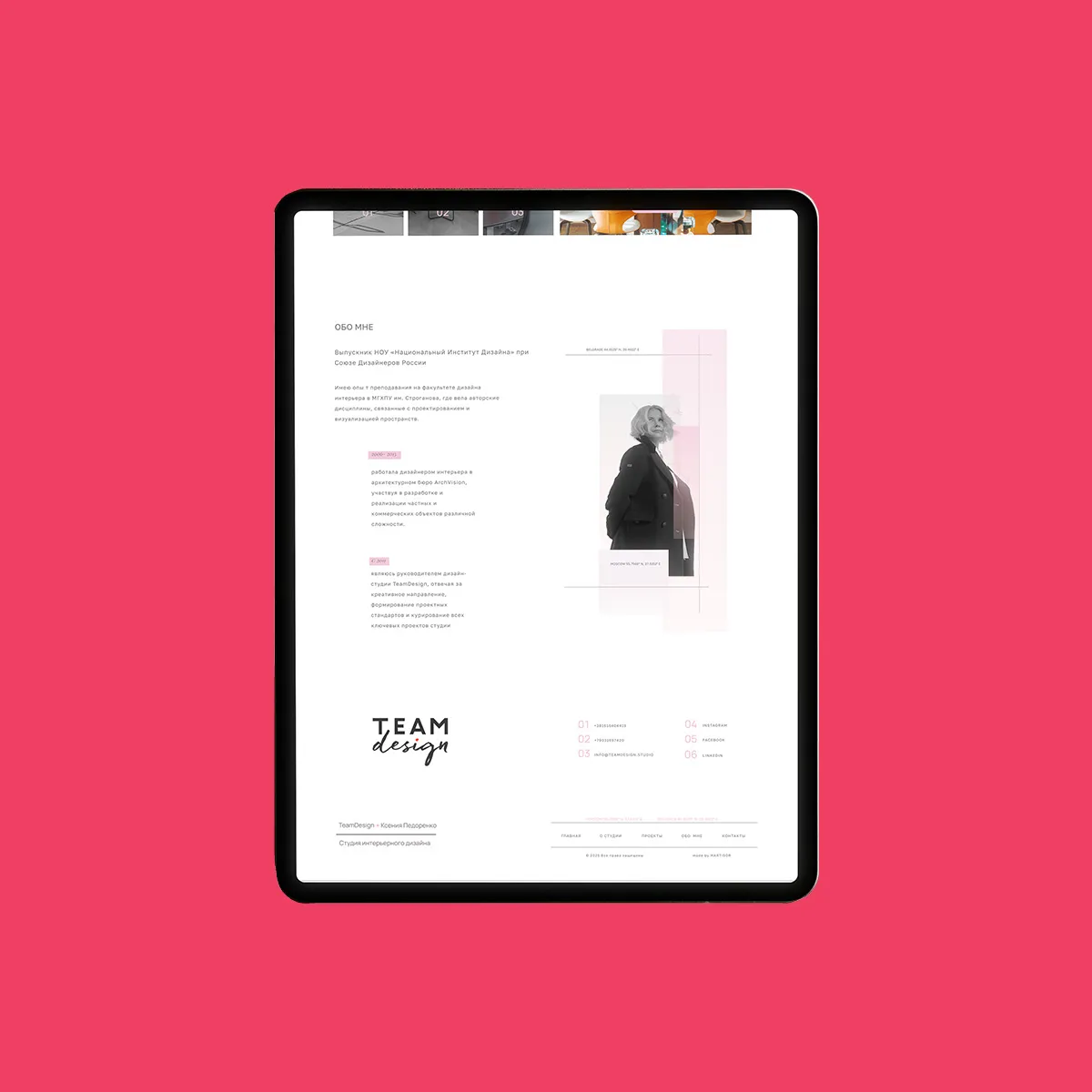 teamdesign-studio-slide-04