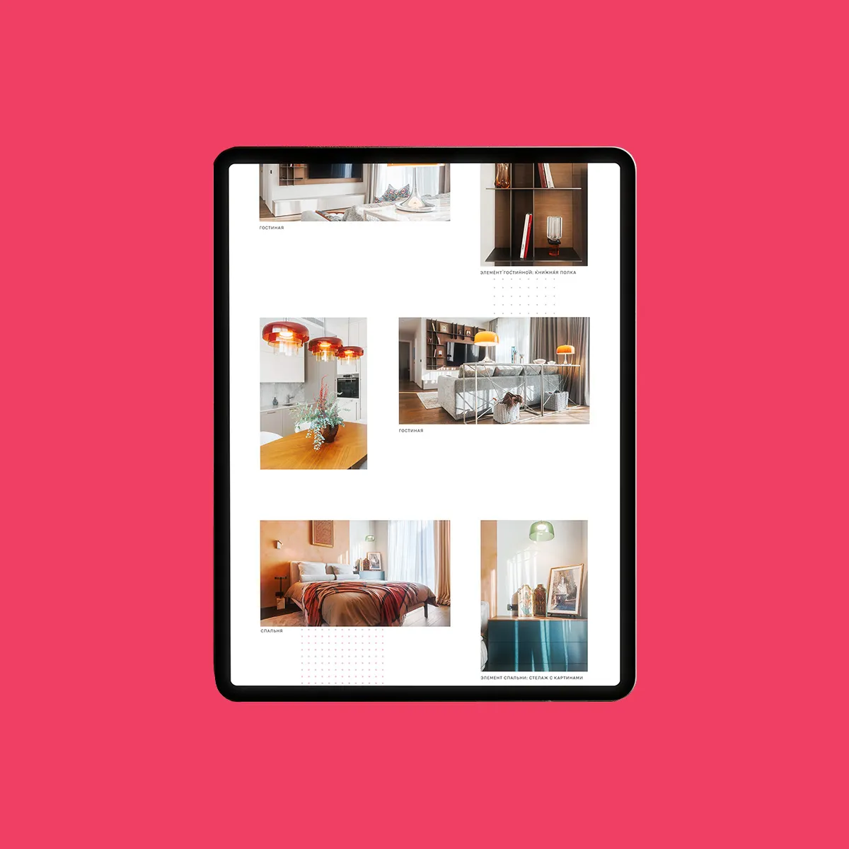teamdesign-studio-slide-06