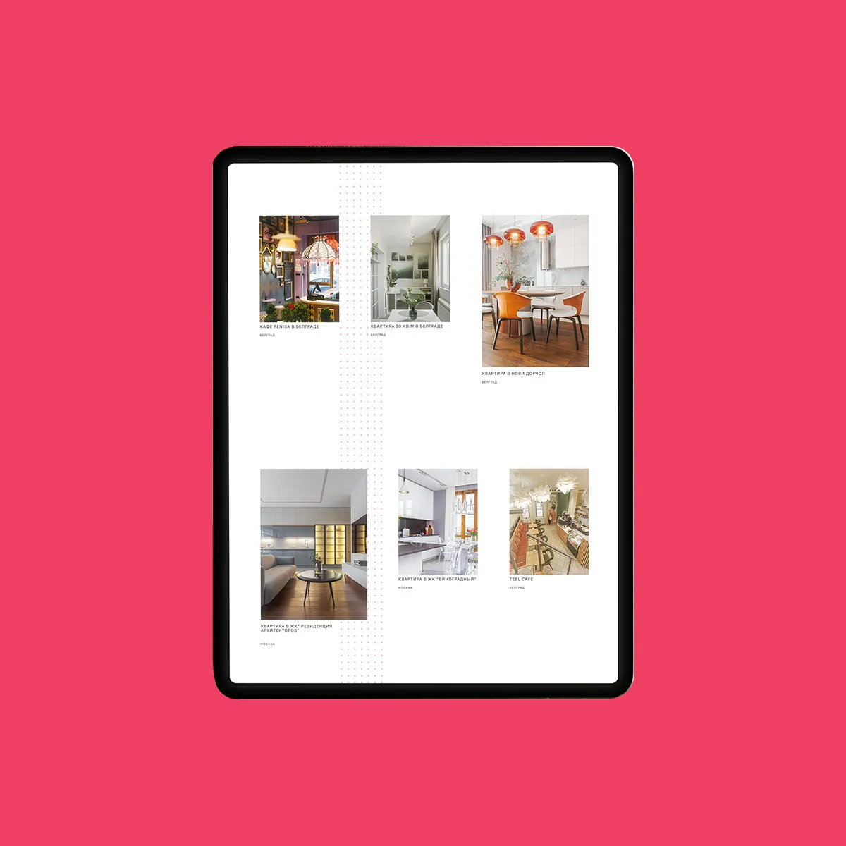 teamdesign-studio-slide-07